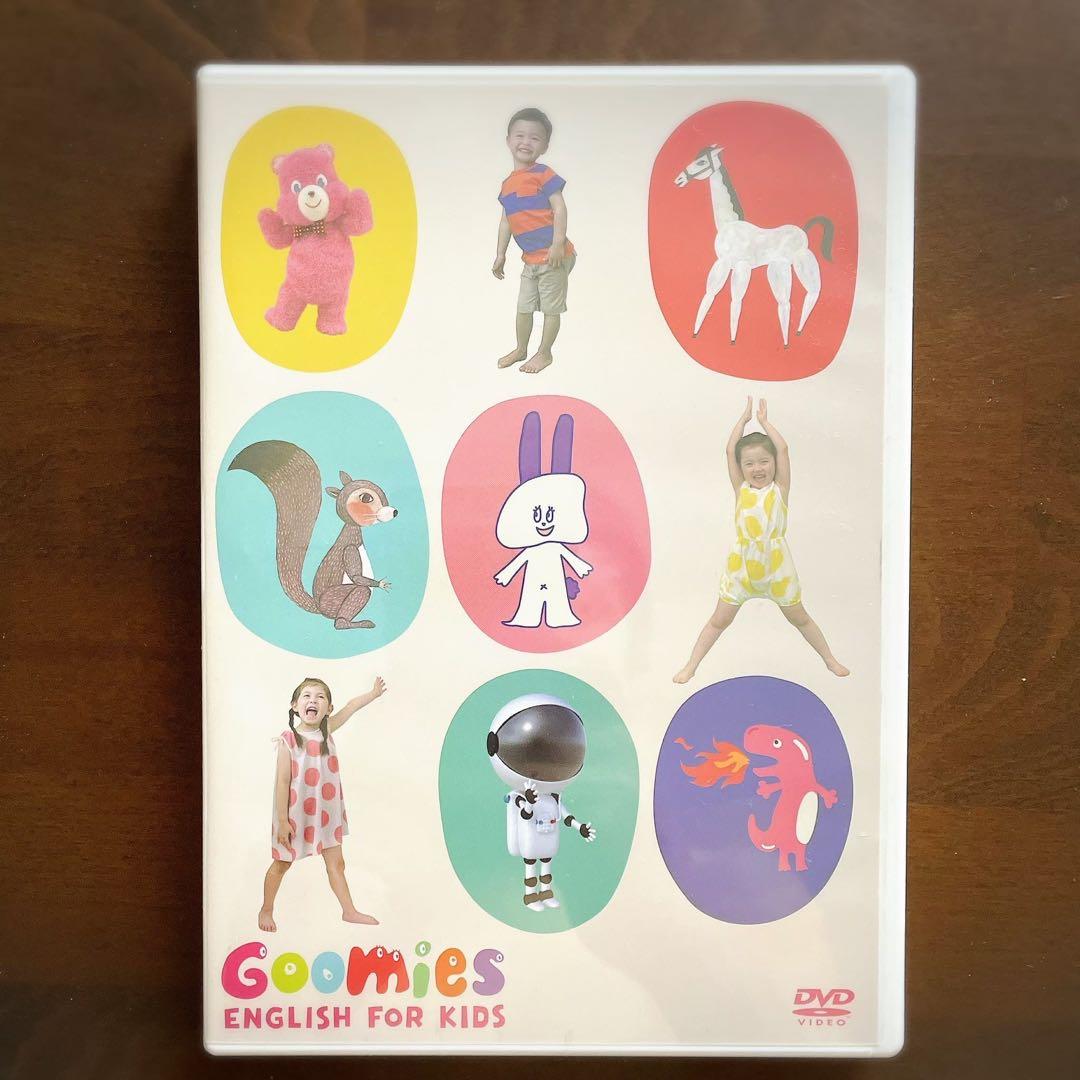 英語キッズDVD