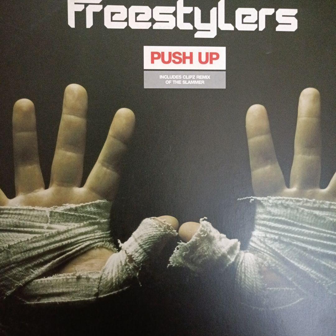 Freestylers レコードセット7点+1CD