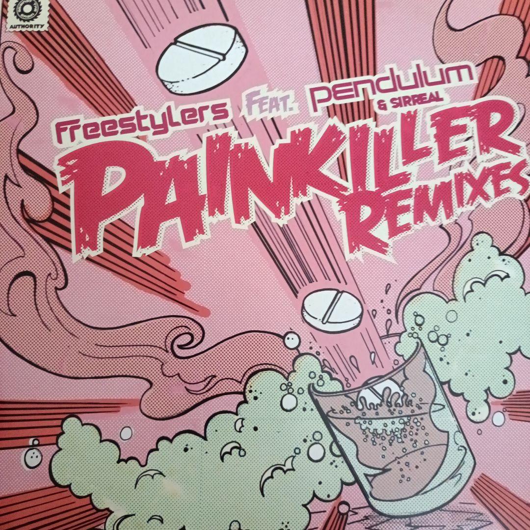 Freestylers レコードセット7点+1CD