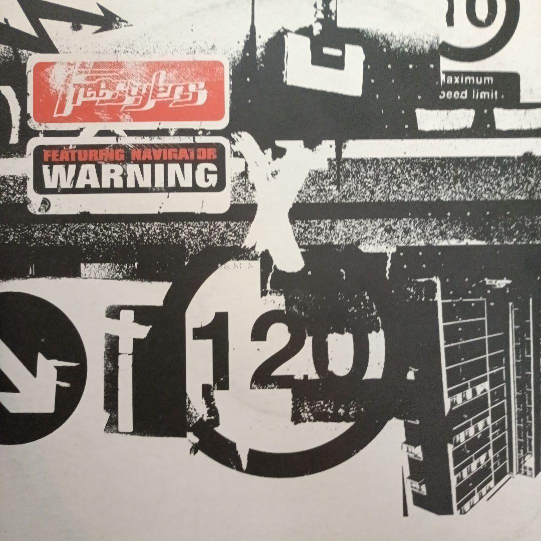 Freestylers レコードセット7点+1CD
