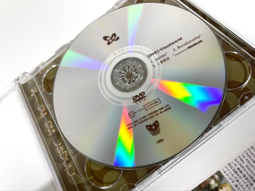 Electrical LOVERS Ringer ho ho CD DVD付き