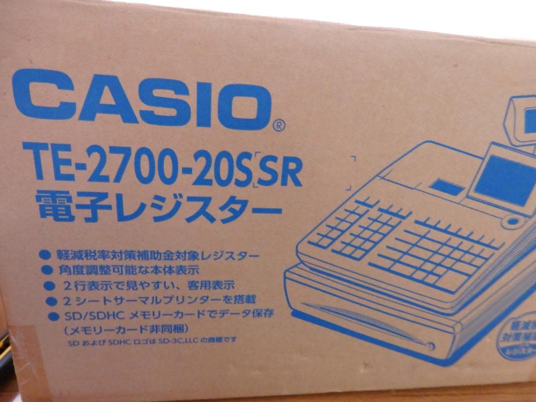 0103 新品 設定無料 CASIO TE-2700-20S 電子レジスター