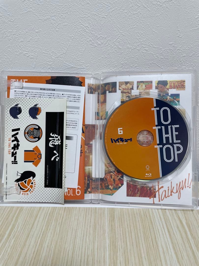ハイキュー!! TO THE TOP 初回生産限定版 Vol.1 2 6