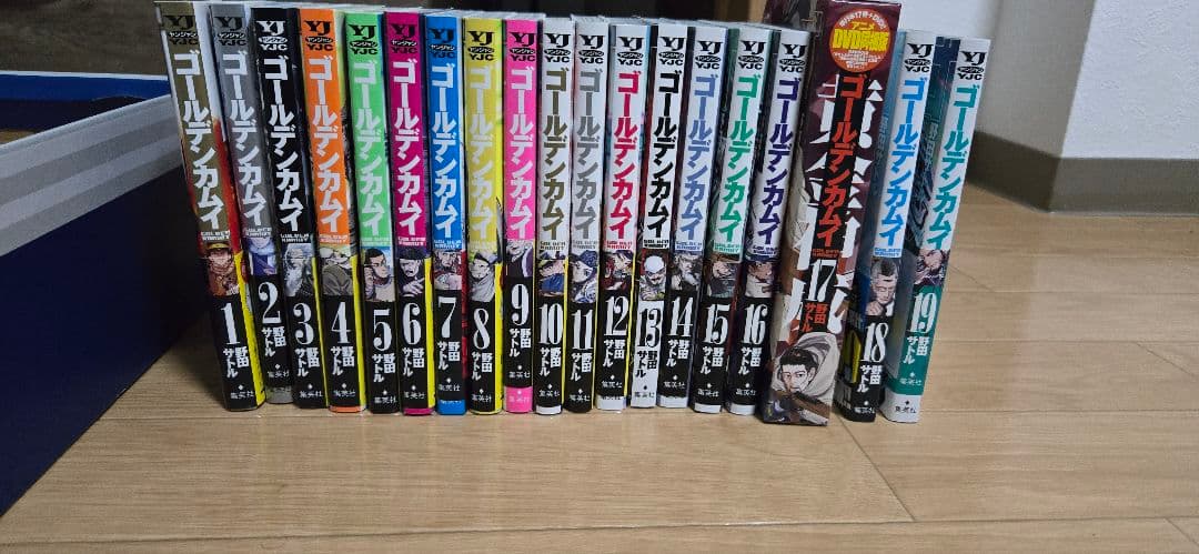 ゴールデンカムイ 全19巻 セット