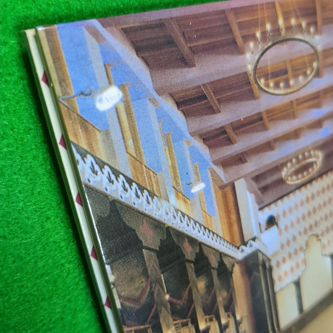 ［紙ジャケ]殺シノ調ベ This is NOT Greatest Hits　CD