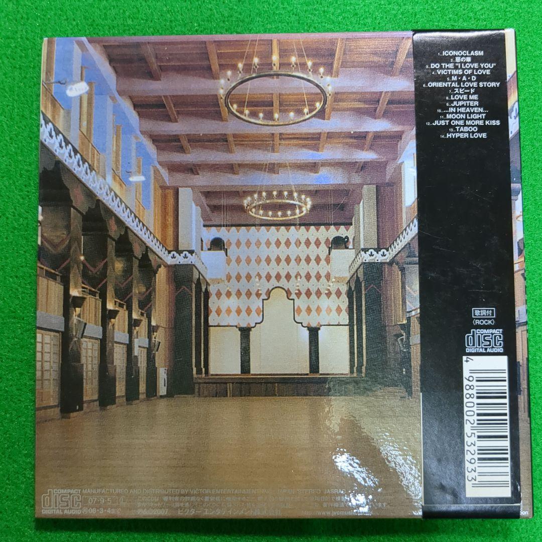 ［紙ジャケ]殺シノ調ベ This is NOT Greatest Hits　CD