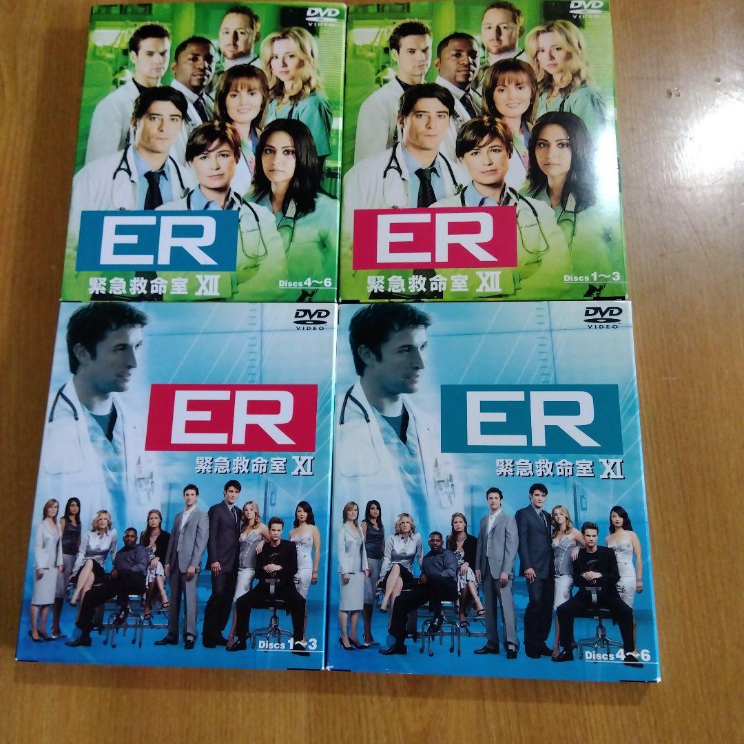 ER 医療ドラマ DVD シリーズ1~12　13前半　全25パック