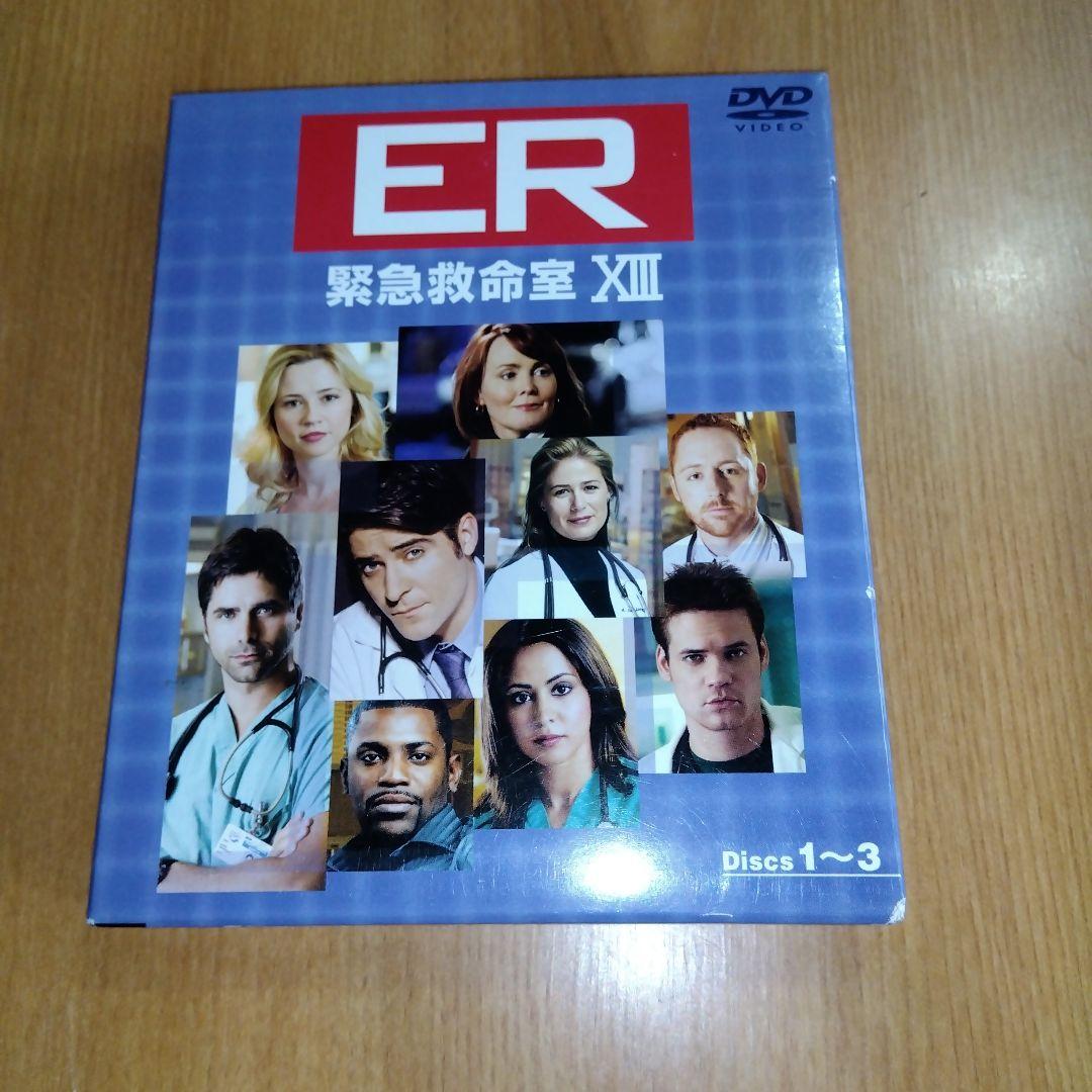 ER 医療ドラマ DVD シリーズ1~12　13前半　全25パック