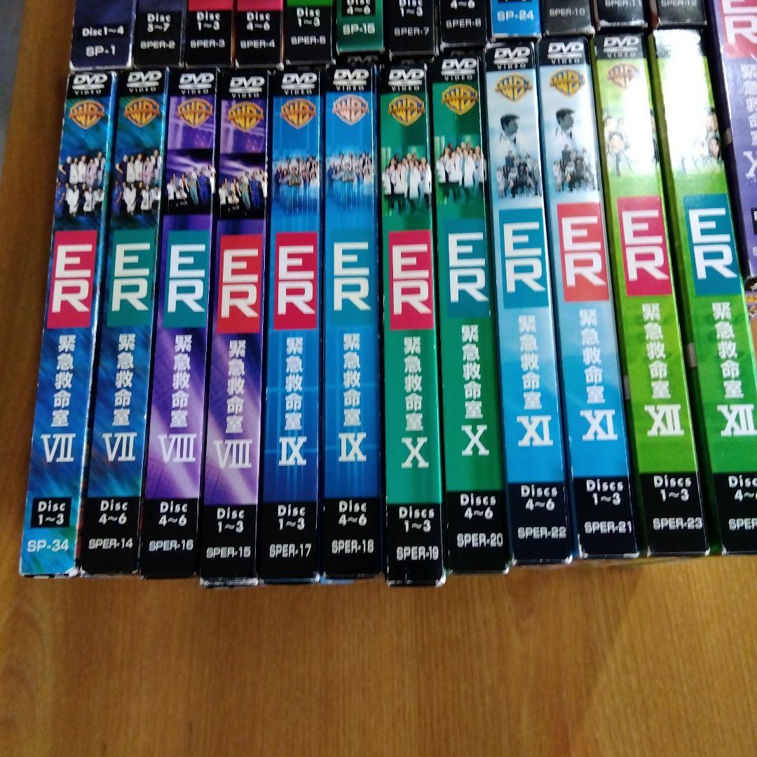 ER 医療ドラマ DVD シリーズ1~12　13前半　全25パック