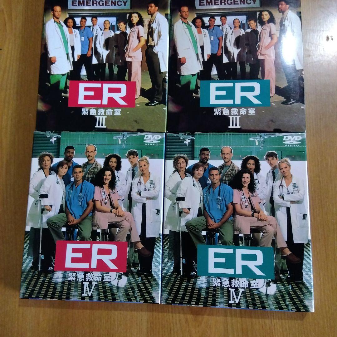 ER 医療ドラマ DVD シリーズ1~12　13前半　全25パック