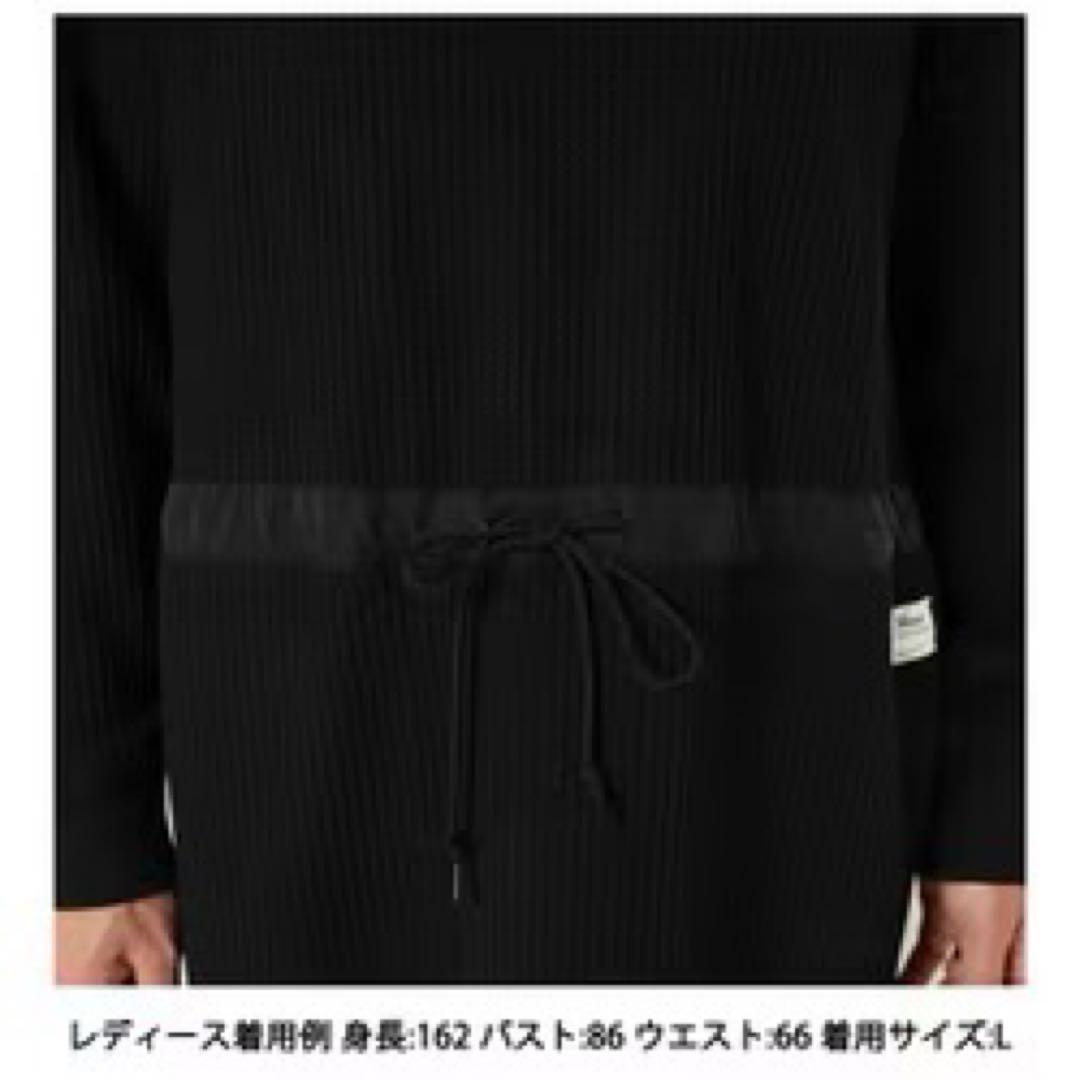 専用新品★NANGA ナンガ エコハイブリッドワッフルワンピース