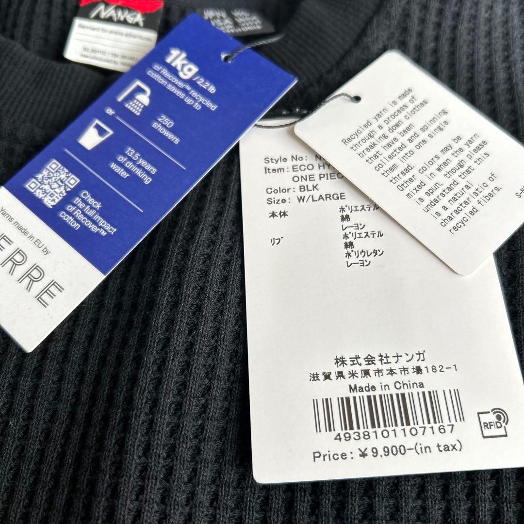 専用新品★NANGA ナンガ エコハイブリッドワッフルワンピース