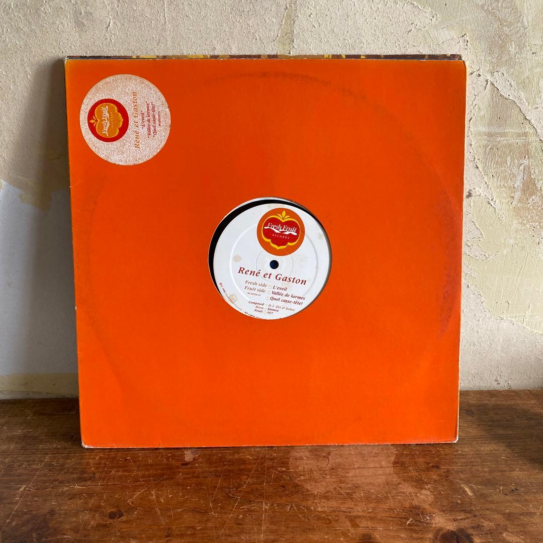 ニューディスコ　 ハウス　ヤマツカアイ　DJ光　レコード8枚セット