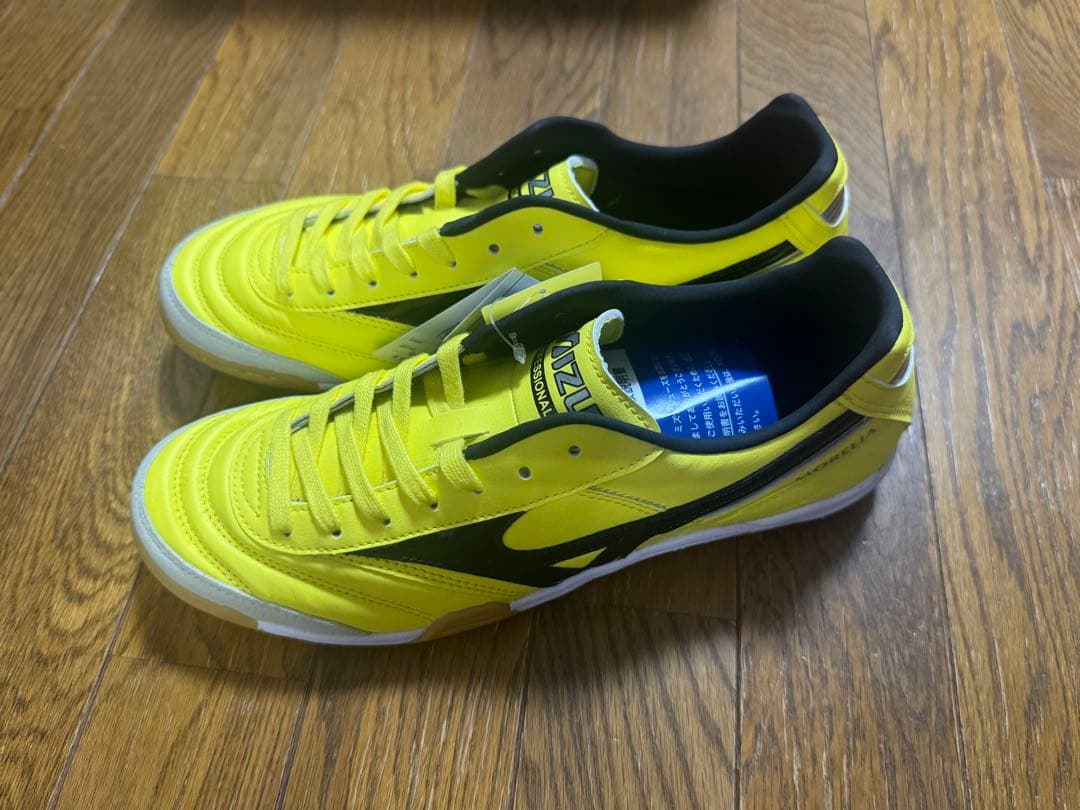【廃盤カラー】MIZUNO ミズノモレリア IN イエロー✕ブラック 27.0㎝