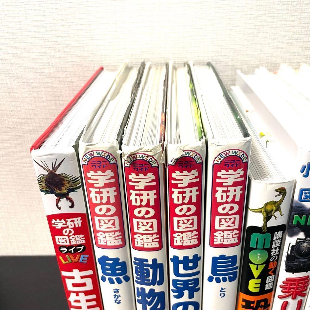 【図鑑】11点 講談社の動く図鑑MOVE/小学館の図鑑NEO/学研の図鑑他