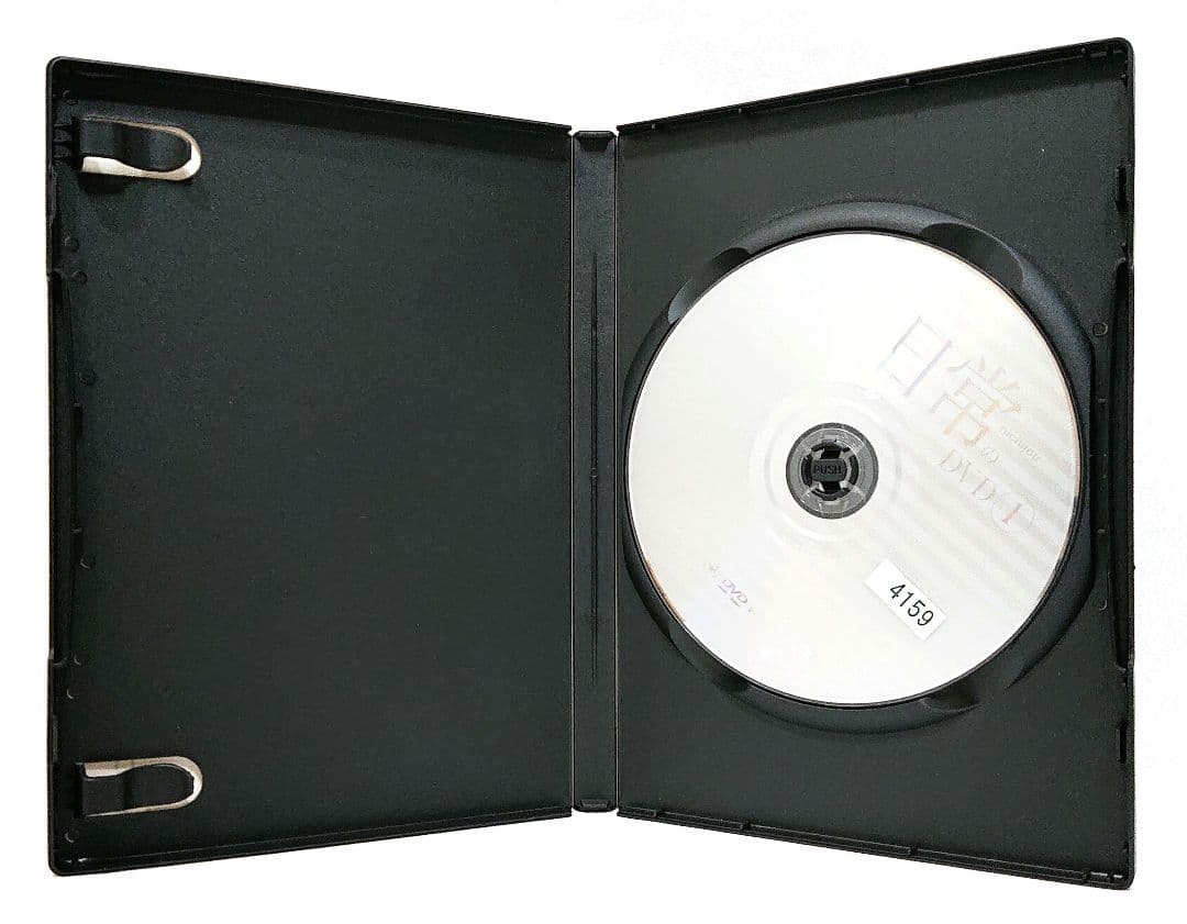 日常のDVD/あらゐけいいち【DVD】全13巻