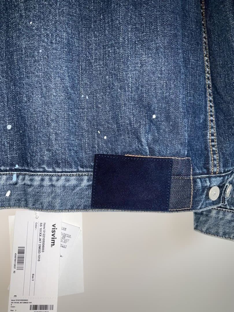 visvim SS 101XX JKT DMGD-1010 サイズ3