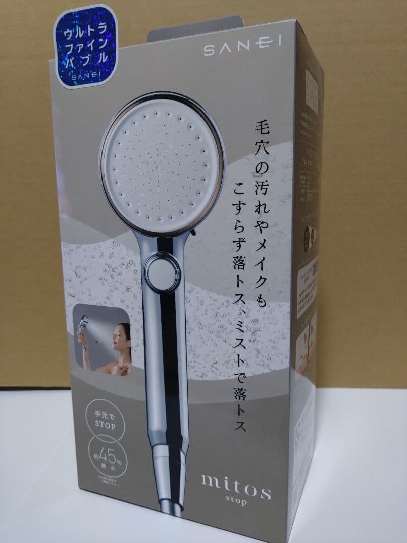 SANEI mitos ウルトラファインバブル シャワーヘッド