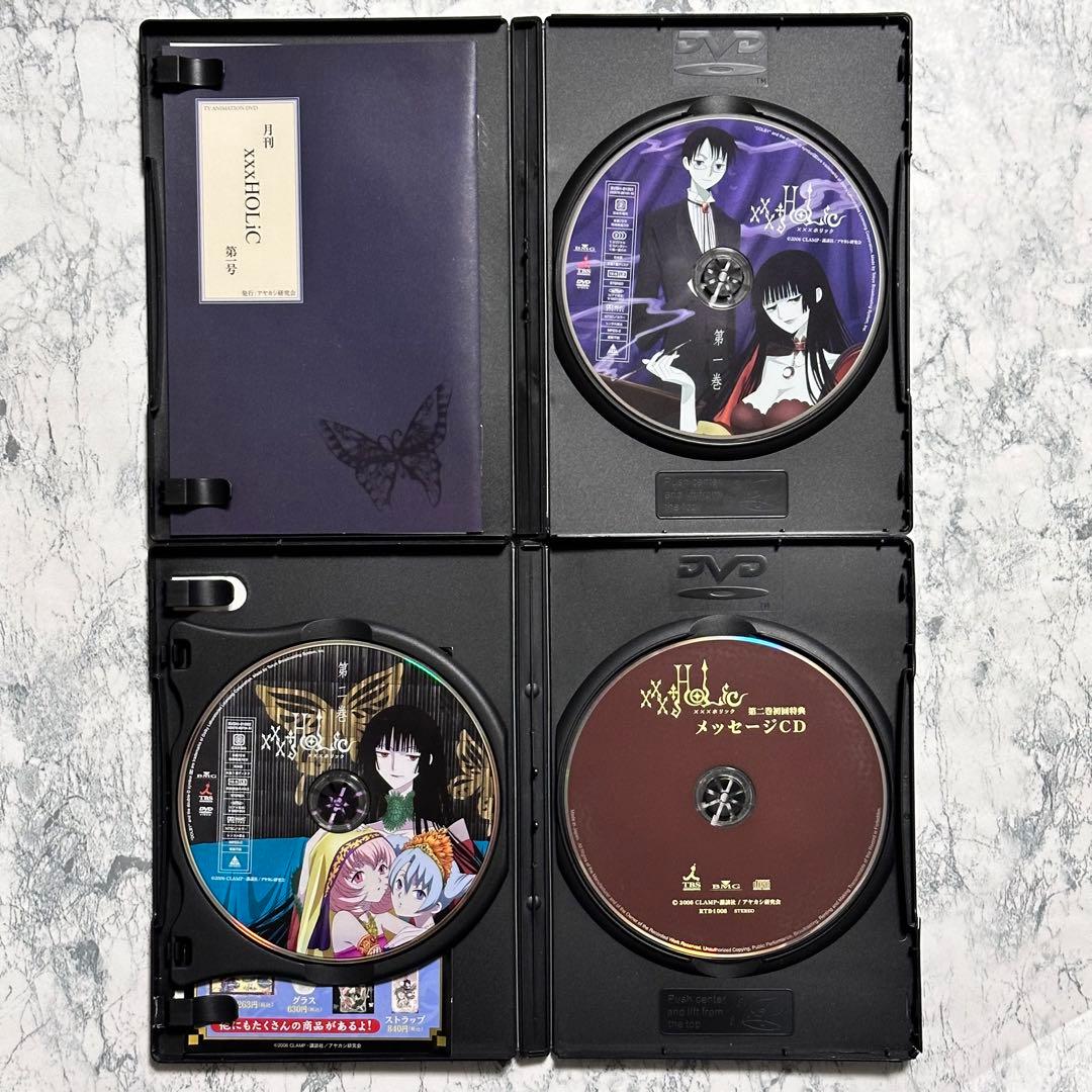 xxxHOLiC (初回限定収納BOX付き) 全8巻セット DVD セル版