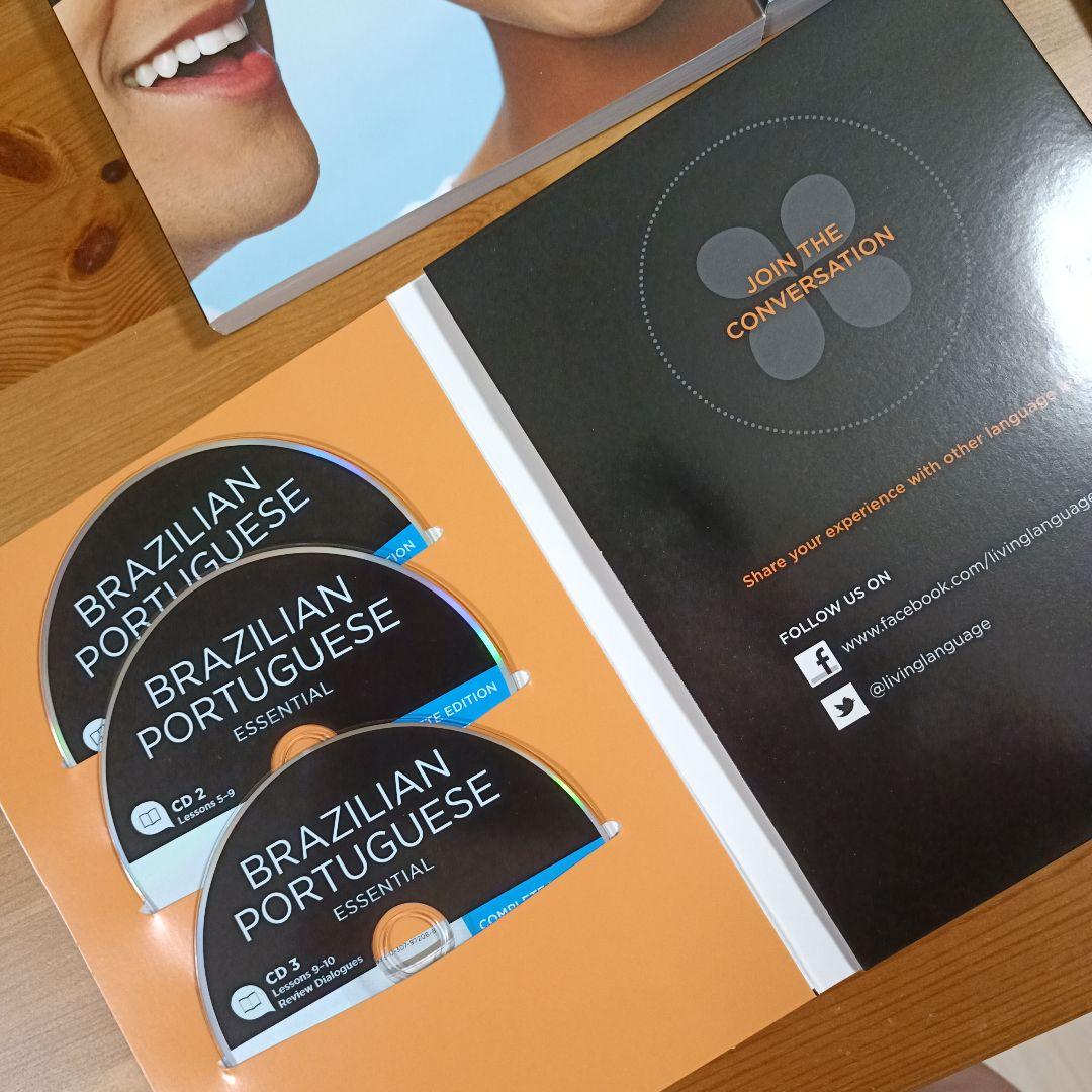 人文 Living Language Brazilian Portuguese