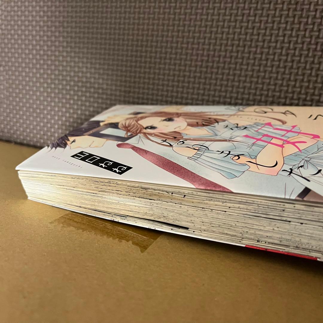 TL系　女性　漫画　41＋3冊　まとめ売り