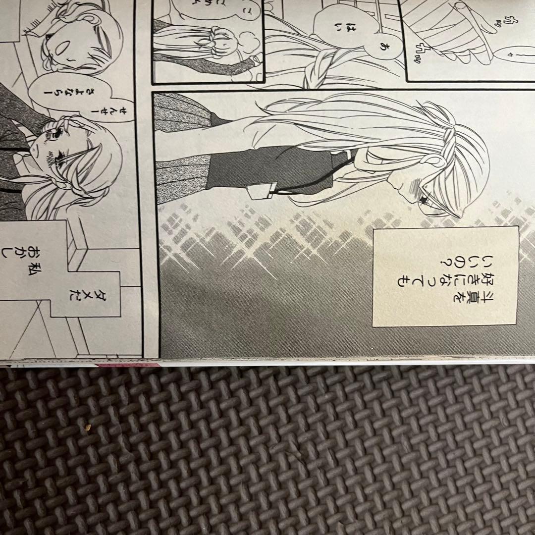 TL系　女性　漫画　41＋3冊　まとめ売り