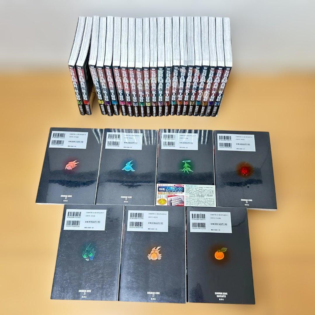 SHAMAN KING シャーマンキング 全巻セット 1〜27巻 武井宏之