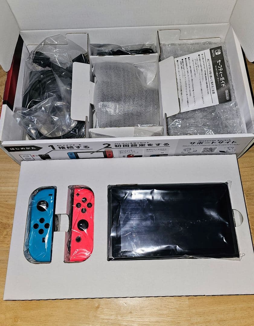 Nintendo Switch　本体　中古品　ニンテンドースイッチ