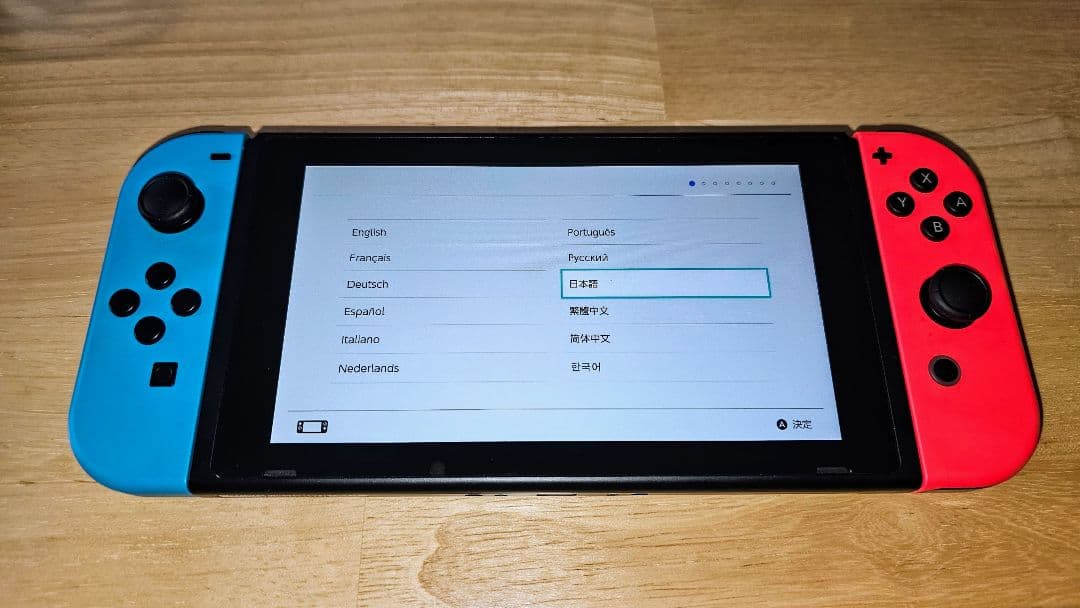 Nintendo Switch　本体　中古品　ニンテンドースイッチ