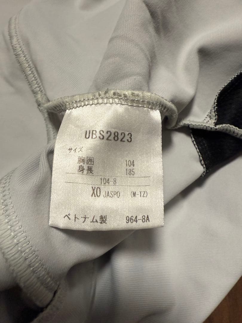 UMBRO ウェア上下セット