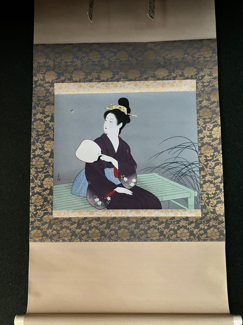 ひぴお