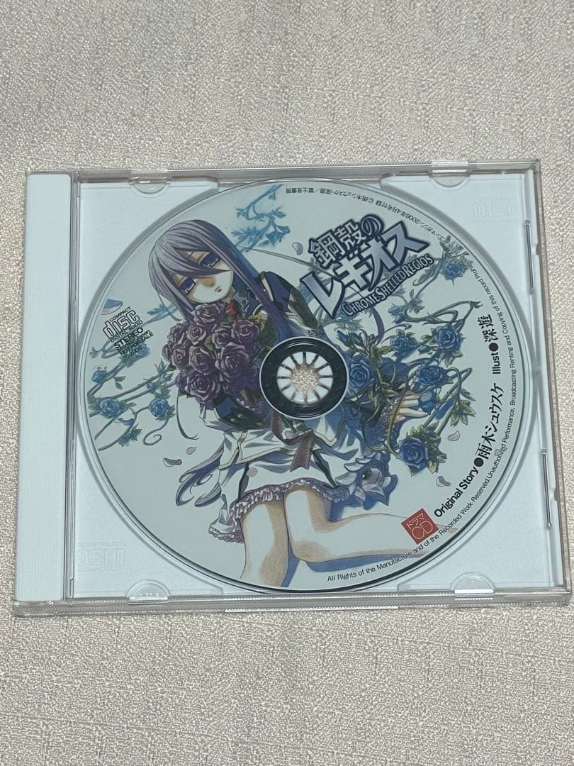 綱殻のレギオス　ドラマCD グッズ　セット