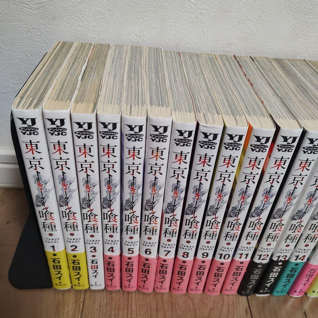 東京喰種トーキョーグール 全14巻＋：re全16巻セット＋イラスト集＋小説全3巻