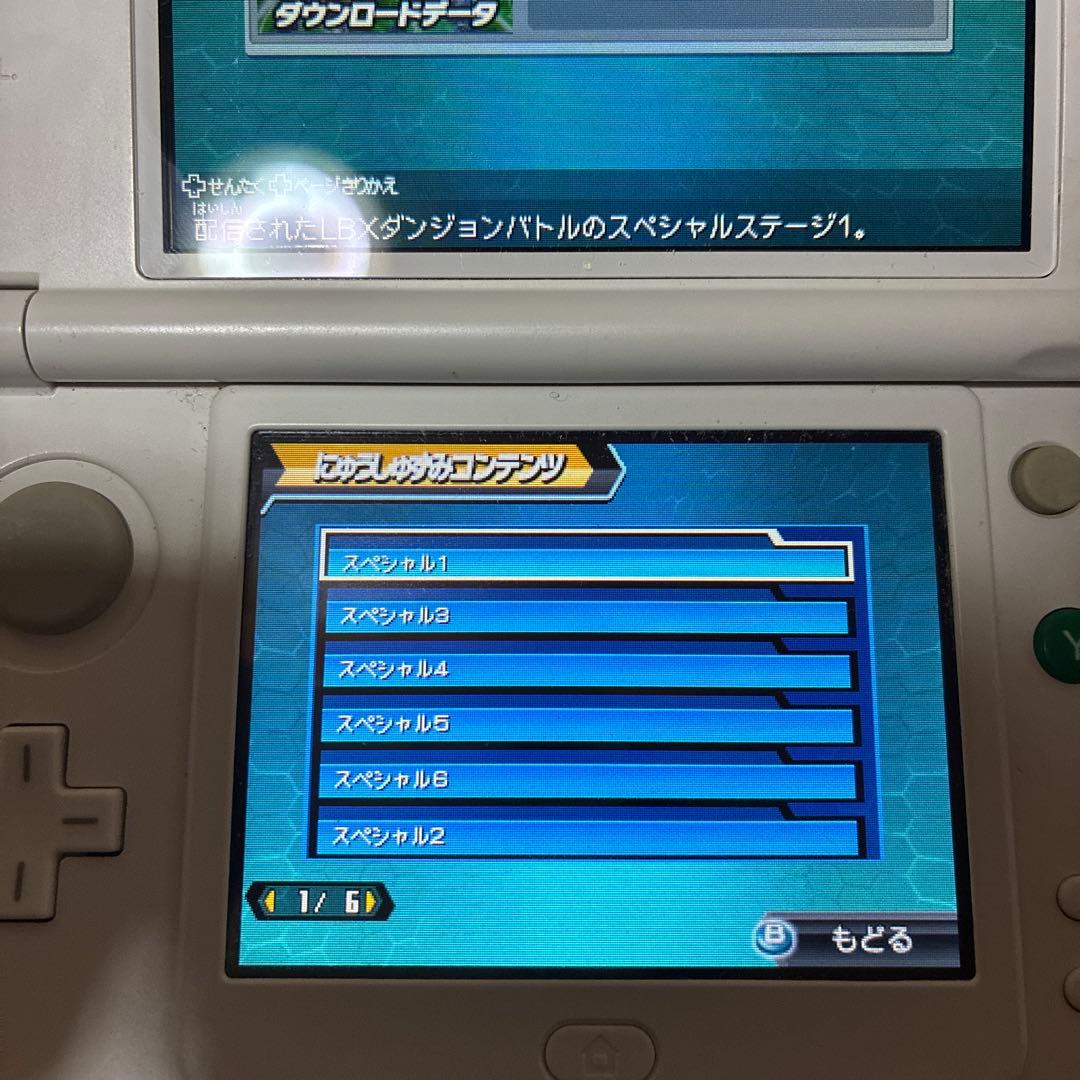✴︎迅速即日発送✴︎強データ！！ダンボール戦機W 超カスタム 3ds 動作確認⭕️⭕️
