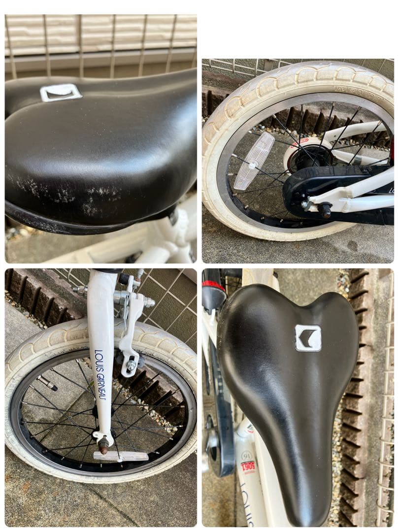 LOUIS GARNEAU 子供用自転車 ホワイト　16インチ ルイガノ キッズ