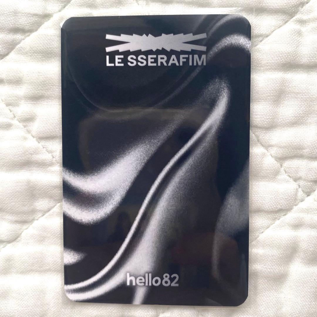 LE SSERAFIM ウンチェ easy hello82 popup トレカ