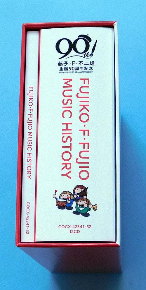 藤子・F・不二雄生誕90周年記念 藤子・F・不二雄 MUSIC HISTOR