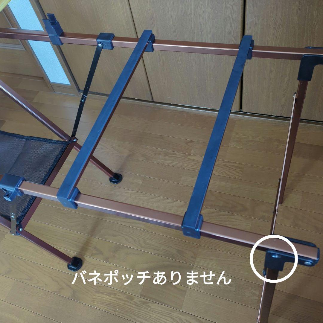 コールマン　コンフォートマスターシリーズ　ワンタッチキッチンテーブル