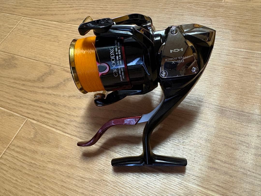 シマノ　BB-X17ハイパーフォースC3000DXG