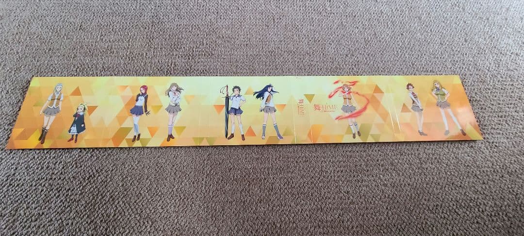 舞-HiME20周年ベストコレクション初回特典なし