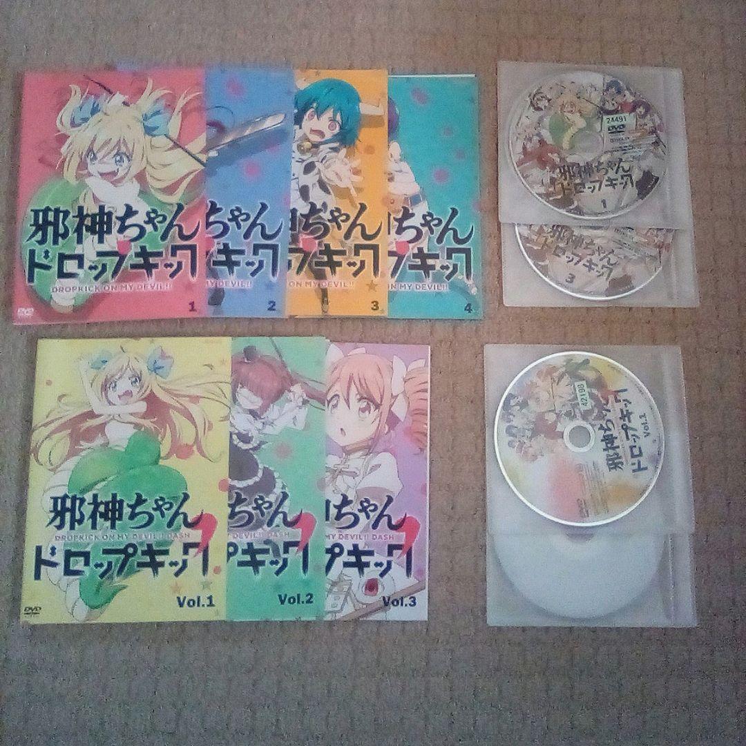 DVD 邪神ちゃん ドロップキック 一期 全巻セット ＆ 二期 三枚セット