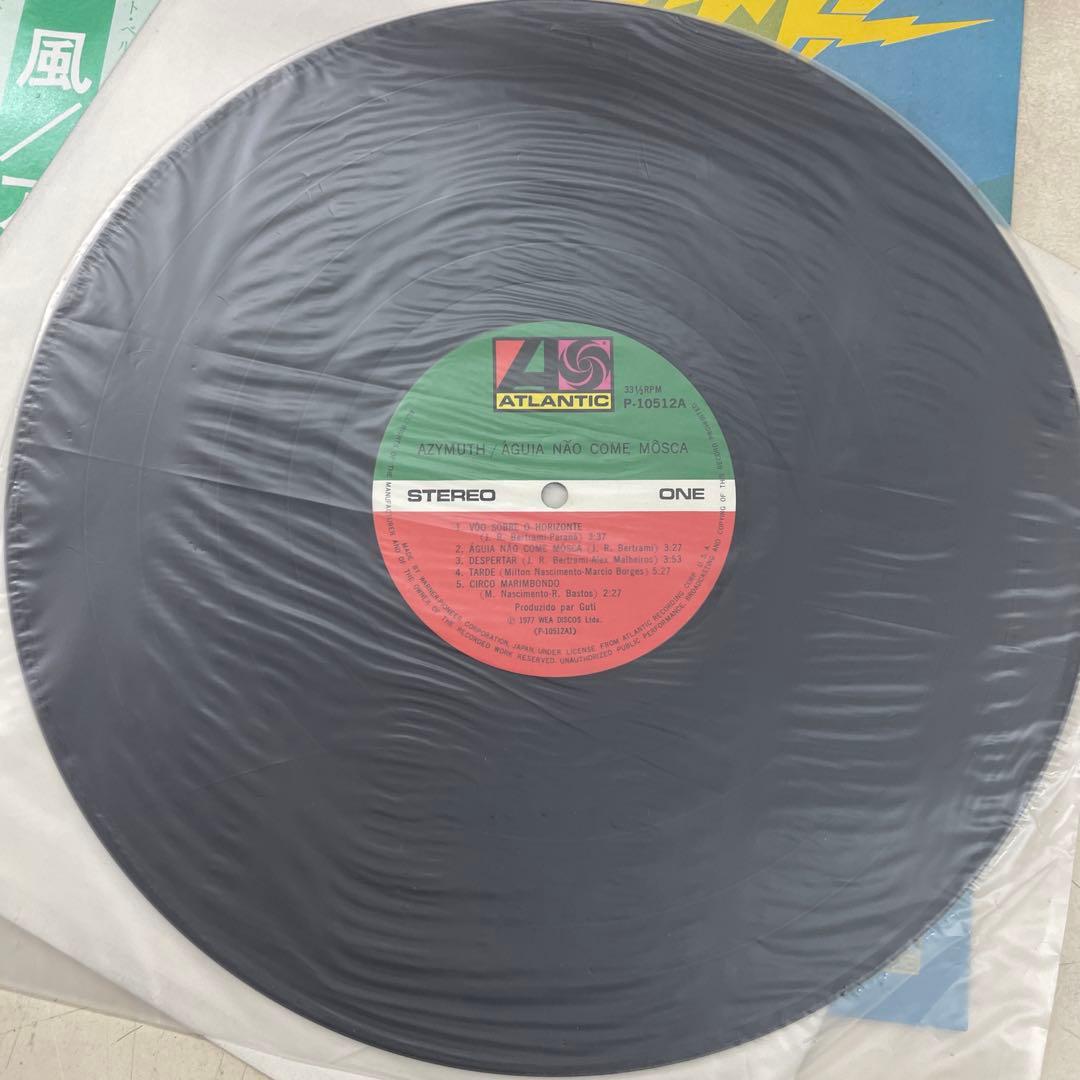 Azimuth 涼風／アジムス P-10512A 美品レコード