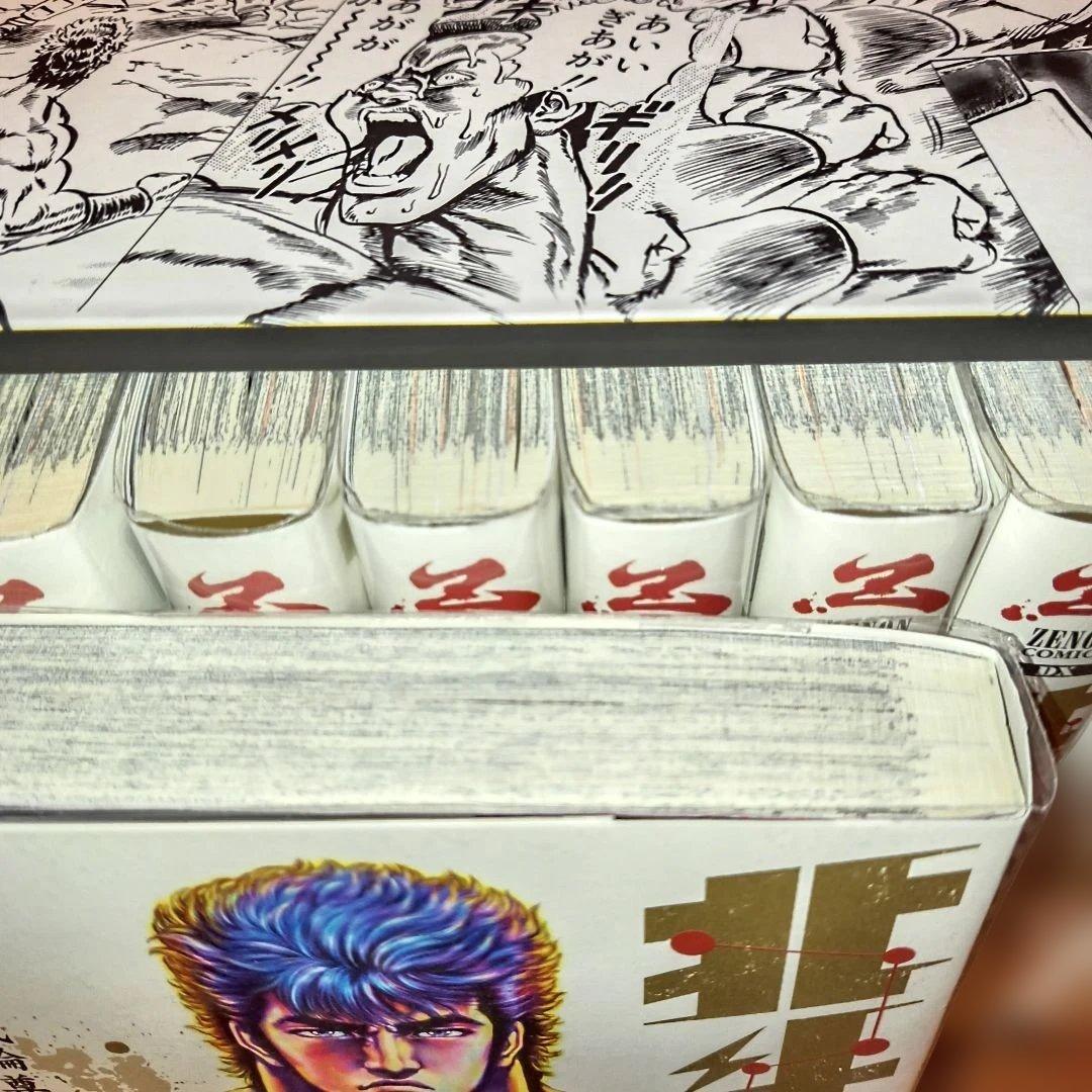北斗の拳 究極版 30周年記念収納ボックス付き 全巻　全18巻セット