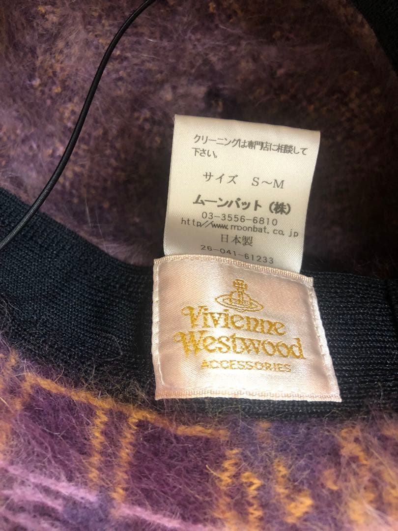 Vivienne Westwood 帽子 ニット