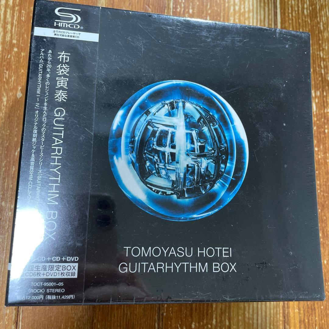 邦楽 GUITARHYTHM BOX