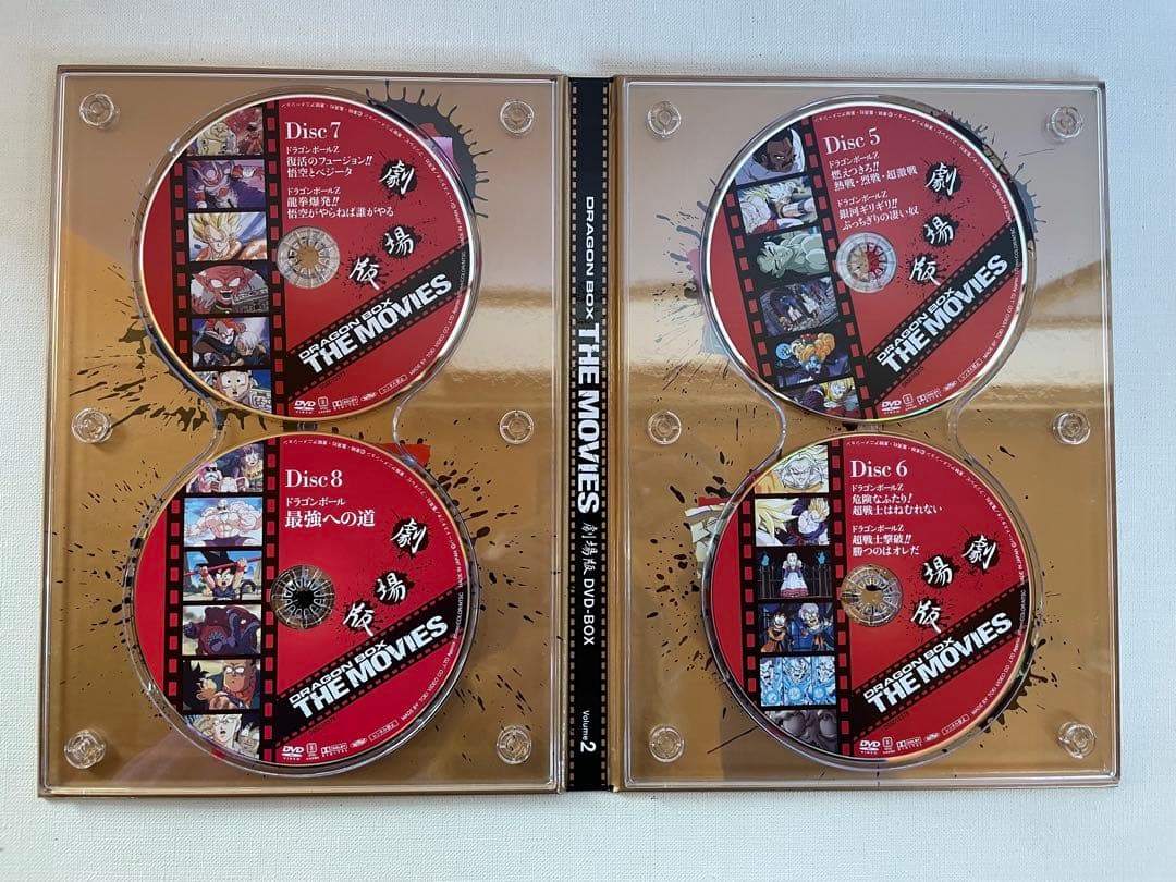 DRAGON BALL 劇場版 DVD-BOX ドラゴンボール　◎