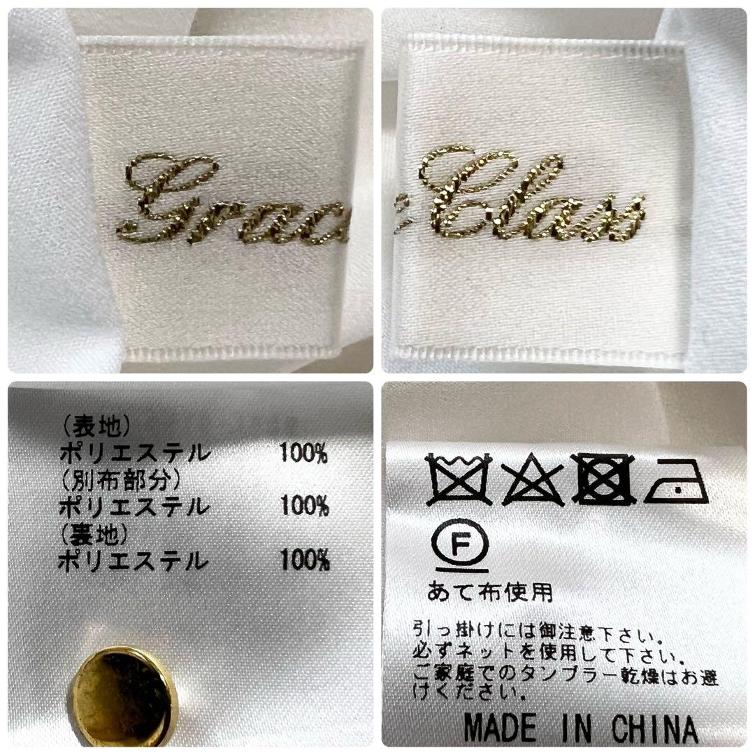 新品タグ付き✨グレースクラス 2024SS シアードレープマキシワンピース 38