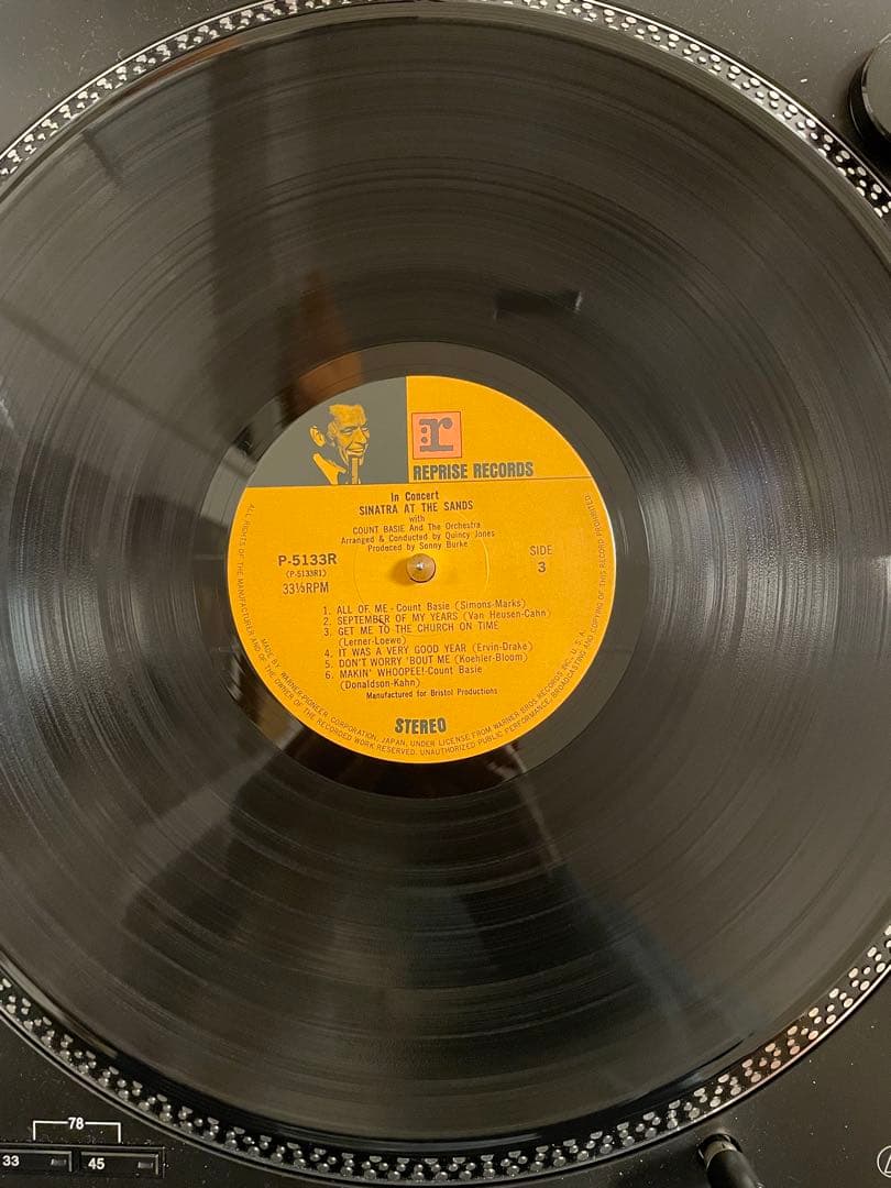 フランク・シナトラ 『Sinatra at the Sands』 レコード
