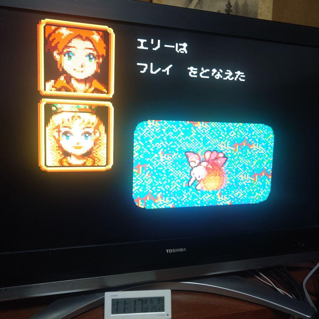 GG ルナ　LUNAR　ゲームギア