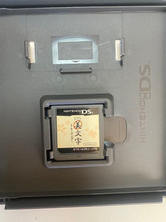 任天堂　DSソフト　８つセット